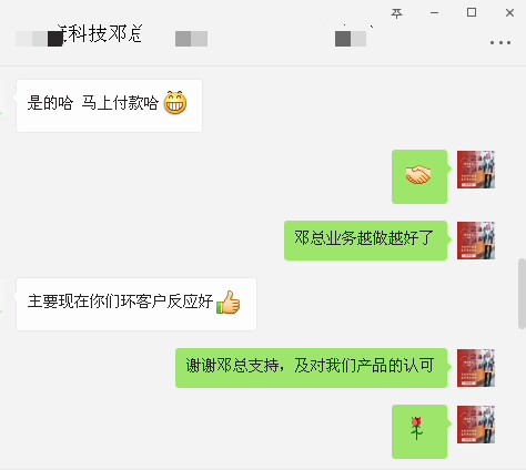宫内节育器用户体验感真实反馈
