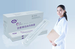 节育器行业的顾客来自真诚的沟通